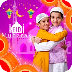 Holi Photo Frame