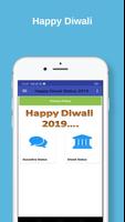 Diwali Shayari & Status hindi 2020(दिवाली शायरी) capture d'écran 2