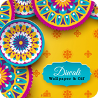 Diwali Sms Wallpaper Gif of 2018 أيقونة