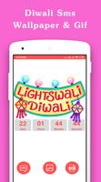 Diwali Sms Wallpaper Gif of 2018 Affiche