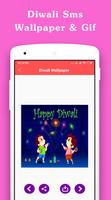 Diwali Sms Wallpaper Gif of 2018 capture d'écran 3