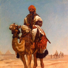 ديوان أبو العلاء المعري icon