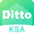 Ditto KSA APK
