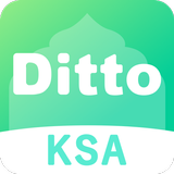 Ditto KSA آئیکن