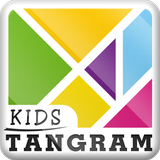 Enfants Tangram icône