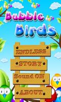 Bubble Birds (Bubble Shooter) screenshot 2