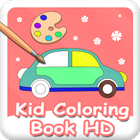 آیکون‌ Kid Coloring Book HD