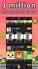 Divoom: pixel art editor APK 下載