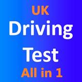 Driving Theory Test All in 1 UK kit icône