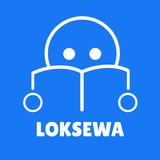 Loksewa Online Exam