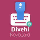 Divehi Maldivian Keyboard icono