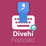 Divehi Maldivian Keyboard icono