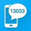 SMS Μετακίνησης 13033