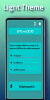 SMS Μετακίνησης 13033 Screenshot 2