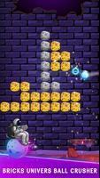 Ball Crusher - Bricks Smasher 截图 1
