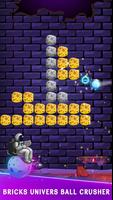 Ball Crusher - Bricks Smasher screenshot 1