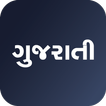 Gujarati Recipes | વાનગી Food