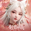 劍靈神域 icon