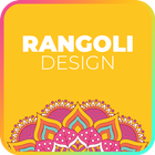 Icona Rangoli Design Image 2018