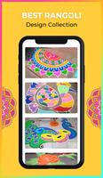 Rangoli Design Image 2018 screenshot 2