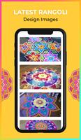 Rangoli Design Image 2018 capture d'écran 3