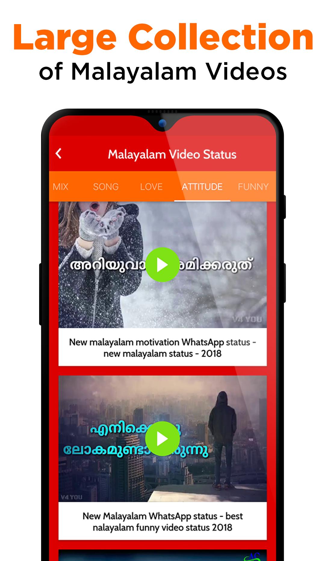 Malayalam Video Status 2019 APK for Android Download Malayalam Video Status 2019 APK for Android Download
