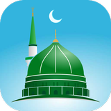 APK Divine Muslim: نماز، دعا،قرآن