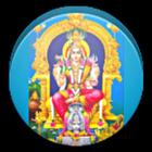 Amman - Tamil devotional song ไอคอน