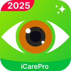 Eye Exercises : Improve Vision آئیکن