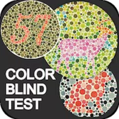 Color Blindness Test: Ishihara XAPK download