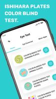 Color Blindness Test: Ishihara پوسٹر