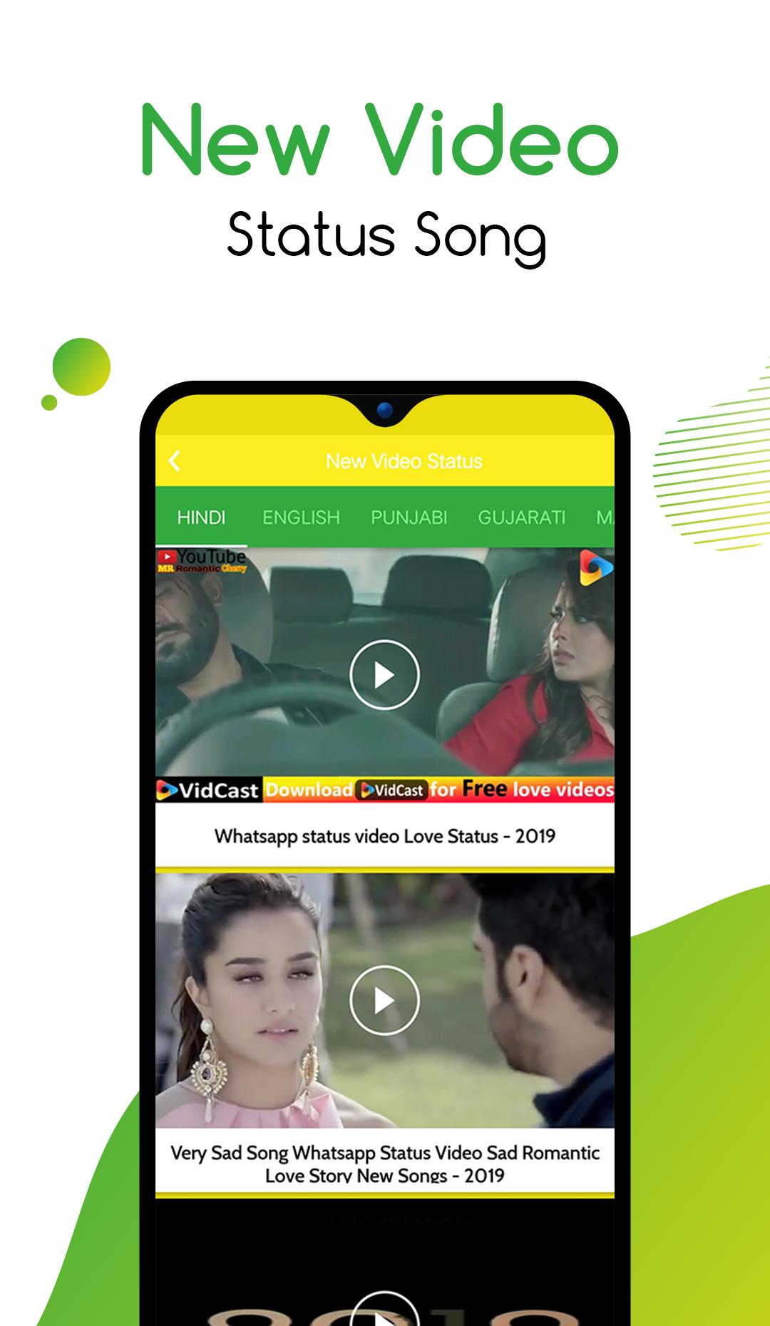 New Love Story Video Song Free Download | Amazing Stories