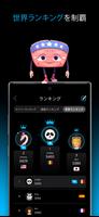 数学パズル | マッチ 棒 | クロスマス | IQ テスト スクリーンショット 2