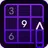 Classic Sudoku Luxe Edition APK