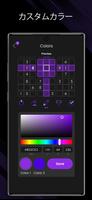 Sudoku スクリーンショット 2
