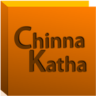 Sri Sathya Sai - Chinna Katha иконка