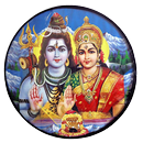 Shiv Kawad Ringtones APK