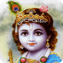 Shri Krishna Ringtones APK