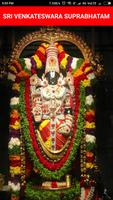 Sri Venkateswara Suprabhatam โปสเตอร์