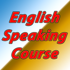 آیکون‌ English Speaking In Hindi