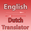Dutch To English Converter APK
