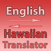 English To Hawaiian