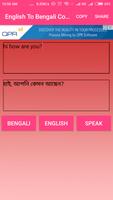 برنامه‌نما English To Bengali Converter عکس از صفحه