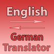 German To English Converter