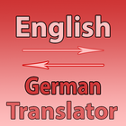 German To English Converter أيقونة