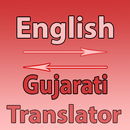 English To Gujarati Converter APK