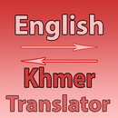 English To Khmer Converter APK