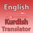 English To Kurdish Converter