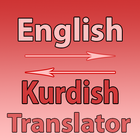 English To Kurdish Converter simgesi