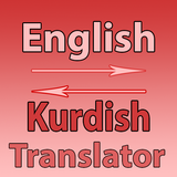 English To Kurdish Converter icône